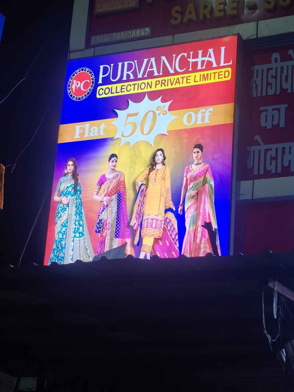 WhatsApp Image 2025-12-30 at 09.10.05_12_11zon