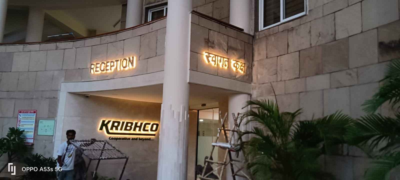 WhatsApp Image 2025-12-30 at 09.23.40 (2)_3_11zon