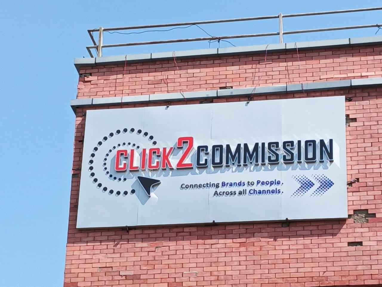 WhatsApp Image 2025-12-30 at 09.23.40_13_11zon